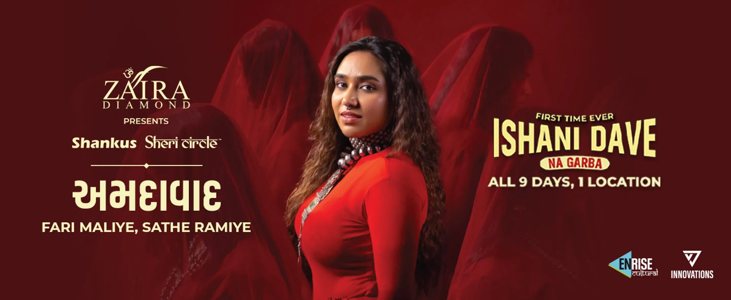 Hero Banner 1