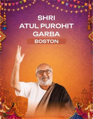 Shri Atul Purohit Garba Live in Boston